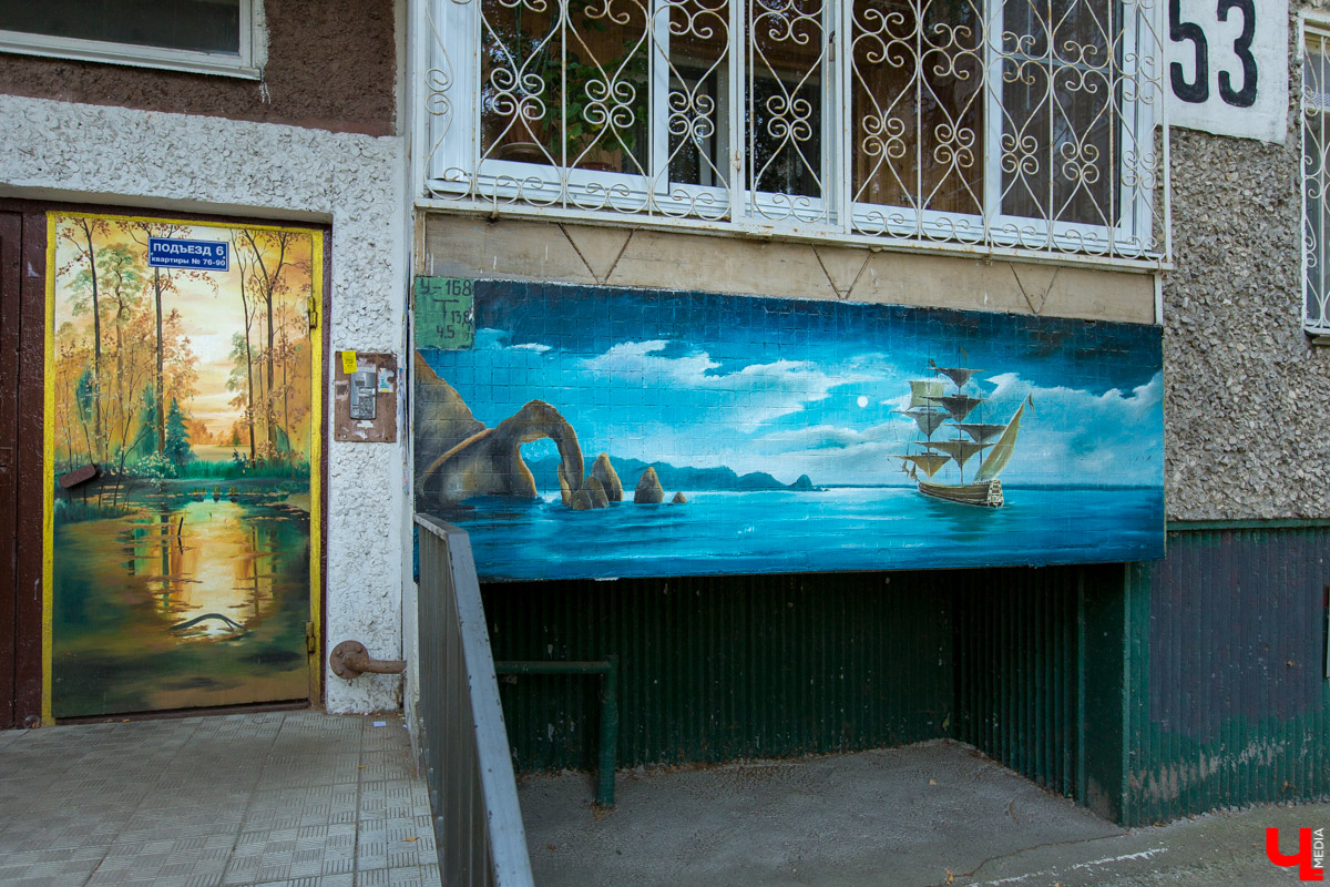 Прогулка по улице Растопчина с владимирцем Евгением Хроминым. История района, воспоминания из детства и культовые места