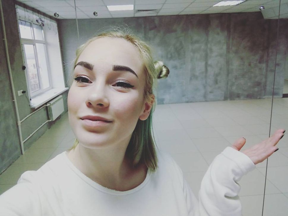 Евгения Ярко