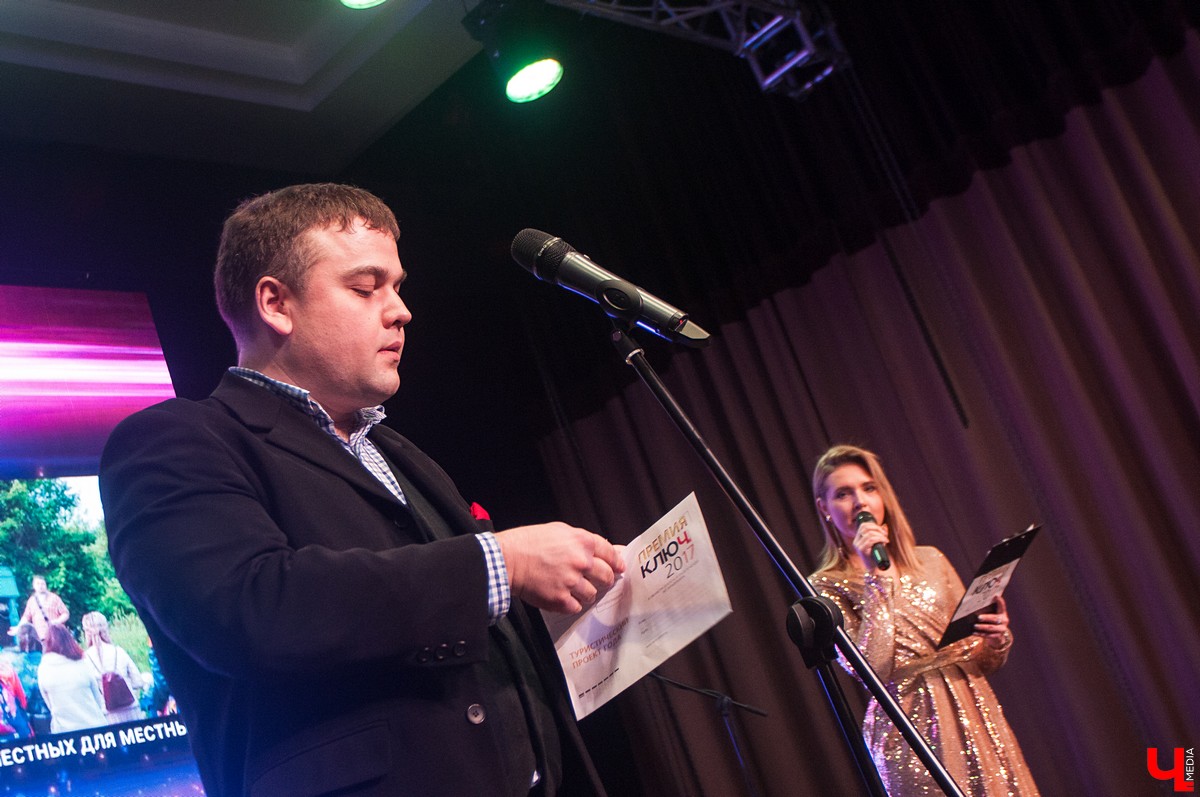 Премия Ключ-Медиа: большой фоторепортаж
