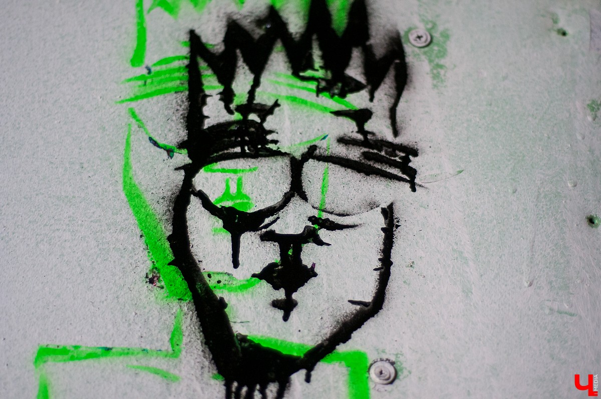 Арт-Субъект 2018 во Владимире