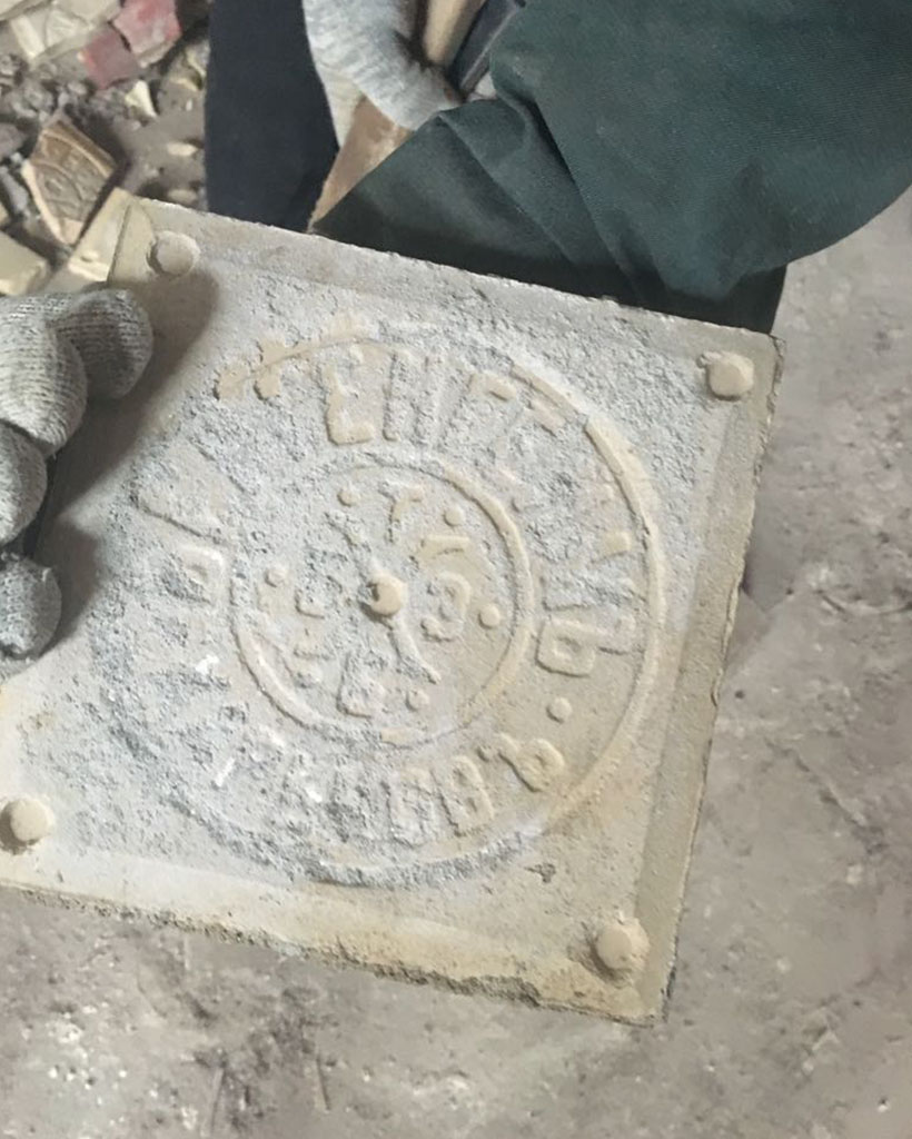 творческое пространство “Фабрика”