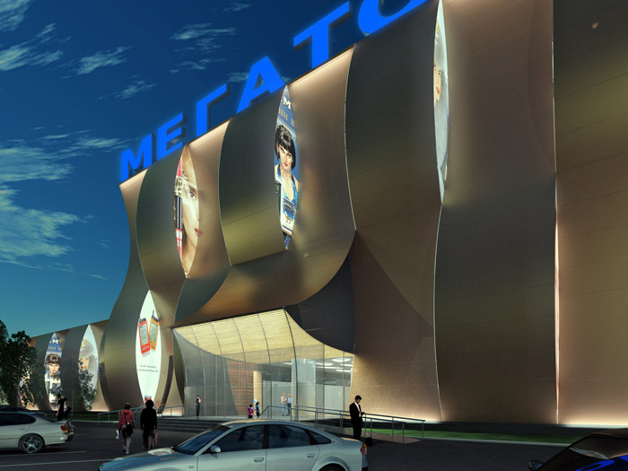 Проект "Мегаторга"