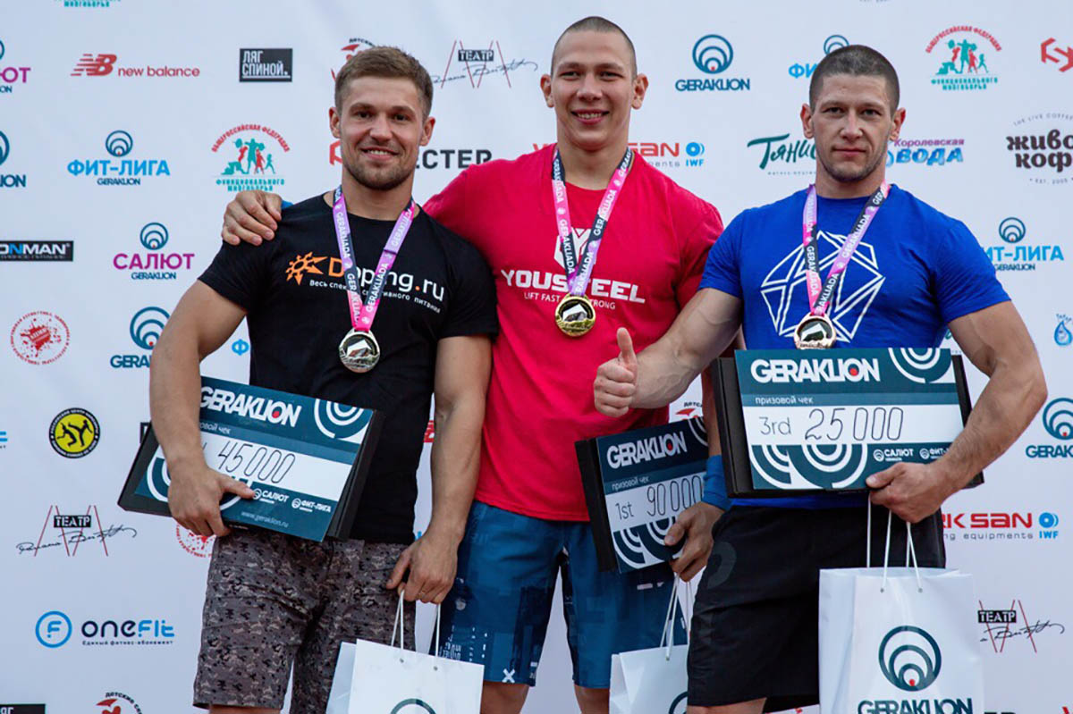 С 20 по 22 июля владимирский спортсмен Александр Ильин принимал участие в Чемпионате России по функциональному многоборью. По результатам соревнования атлет занял второе место