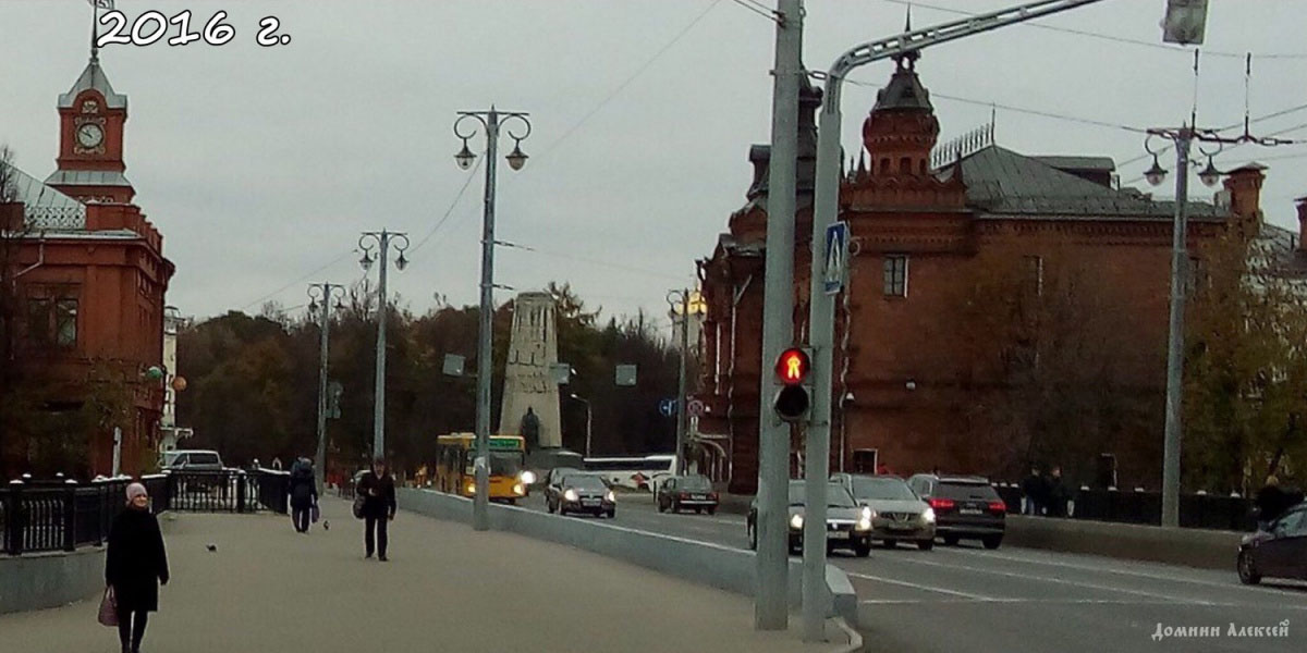 улица Большая Московская, 2016 г.