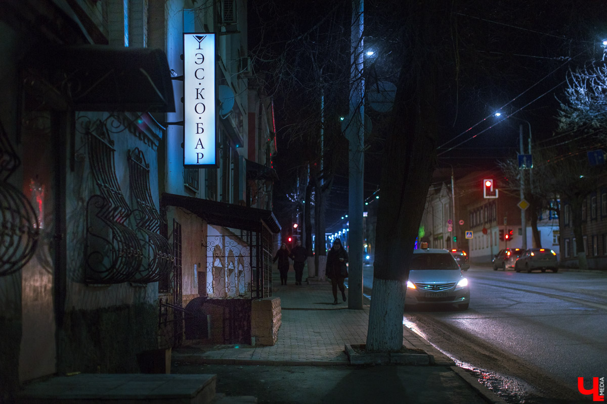 Инста-ужин в "Es. Co. Bar"