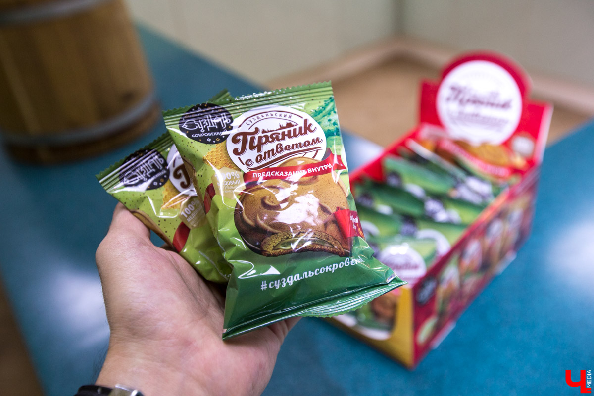 Журналист “Ключ-Медиа” отправилась на экскурсию в суздальский ресторан “Огурец” и узнала, как создавался дизайн интерьера этого заведения, какие самые необычные блюда входят в меню и где закупаются ингредиенты для них