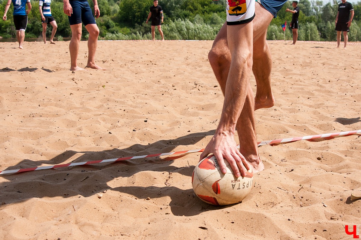 Турнир по пляжному регби 2018 во Владимире