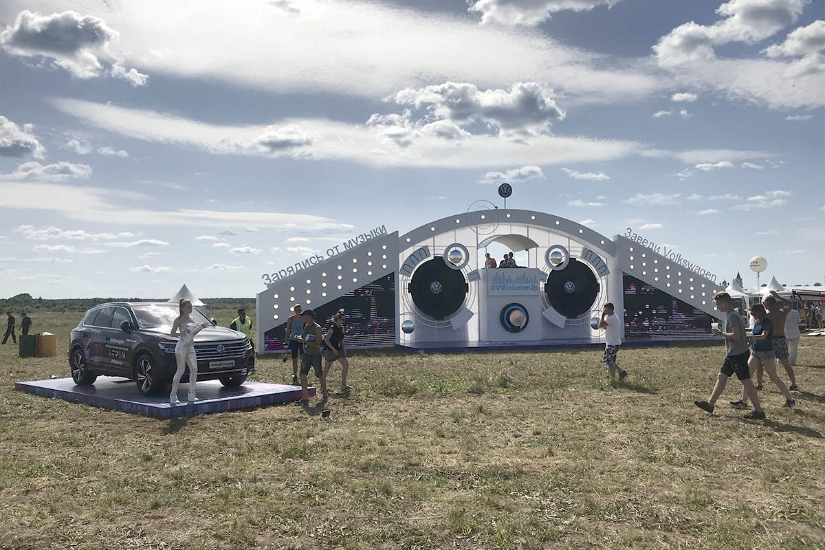 Фестиваль электронной музыки Alfa Future People 2018