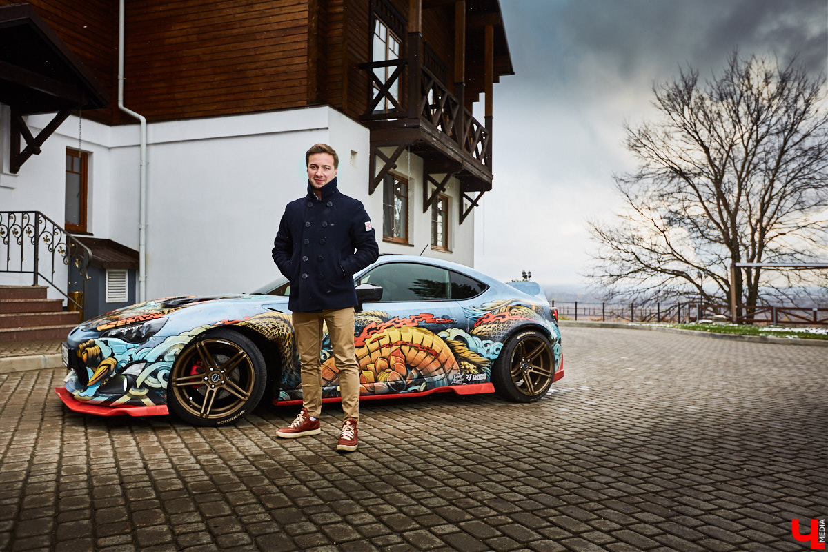 Илья Курицын