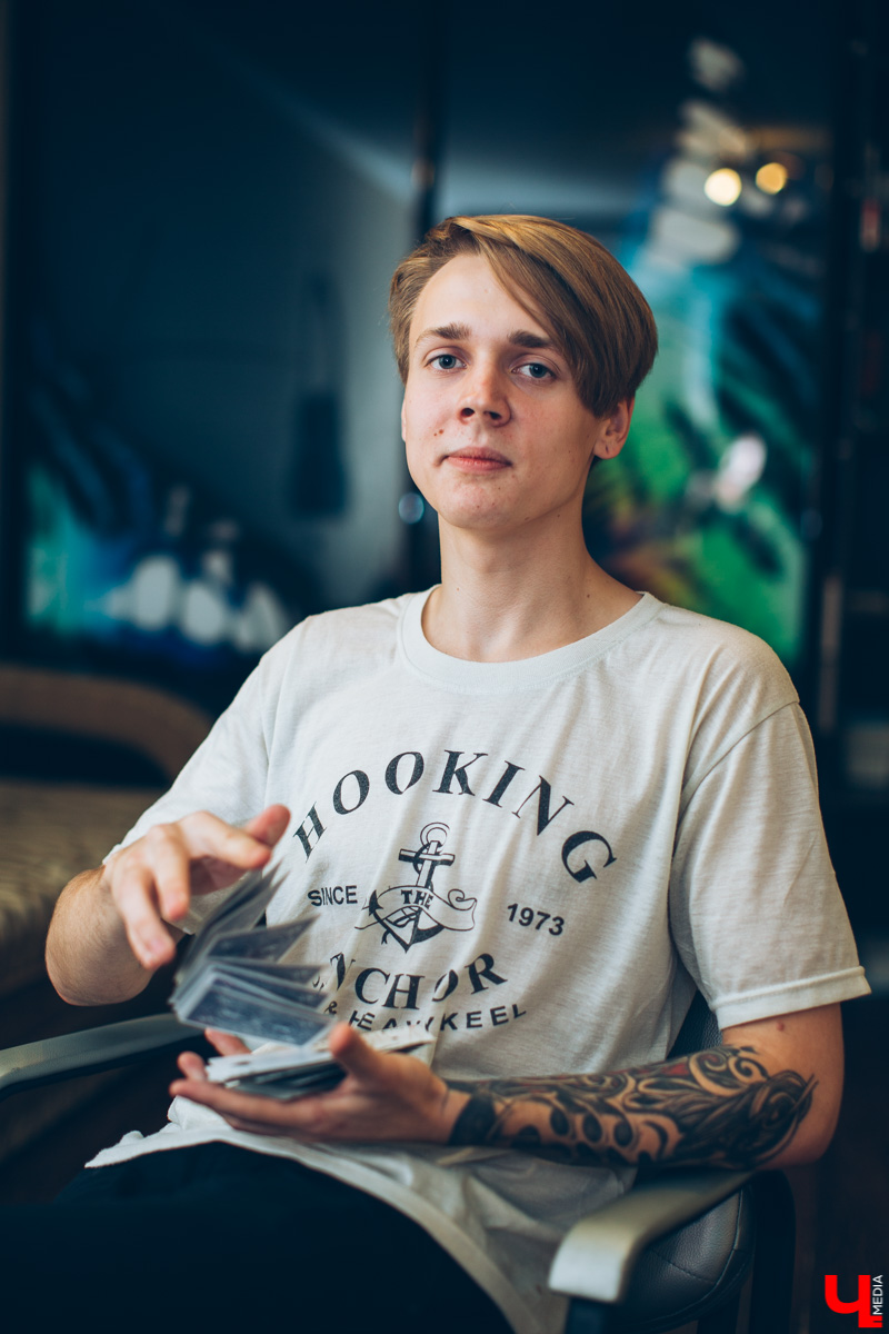 Максим Чернышов