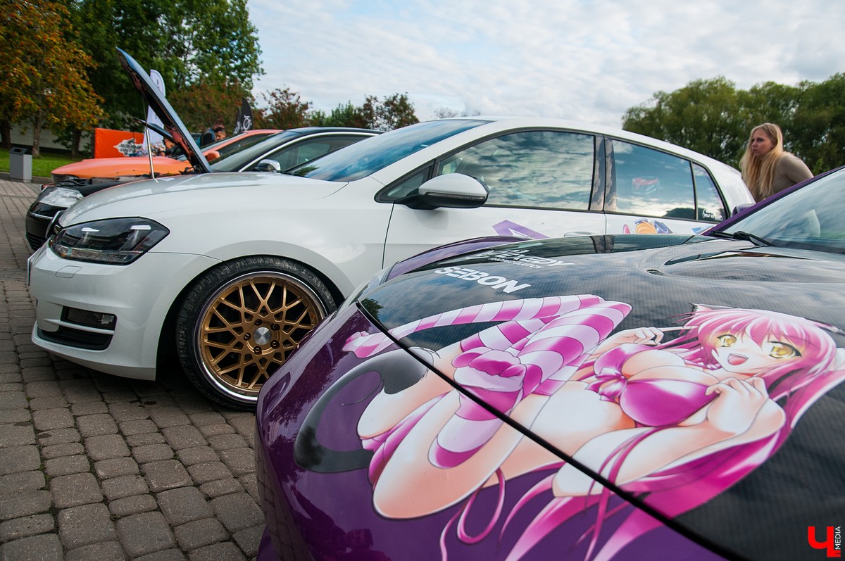 Tuning Car Awards 2017