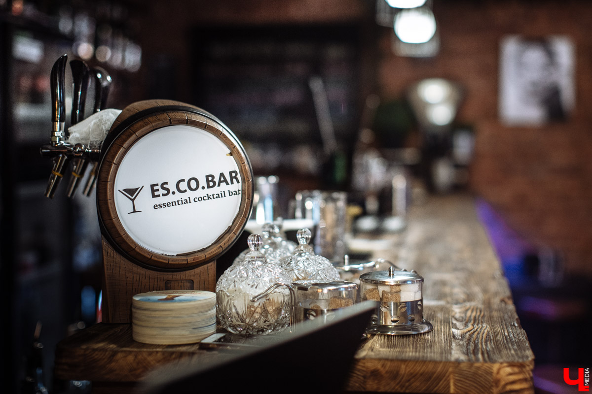 Инста-ужин в "Es. Co. Bar"