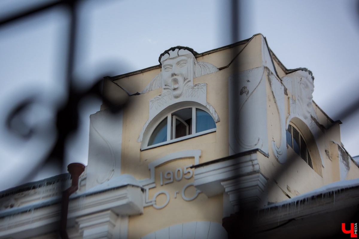 Дом № 2 на Спасской