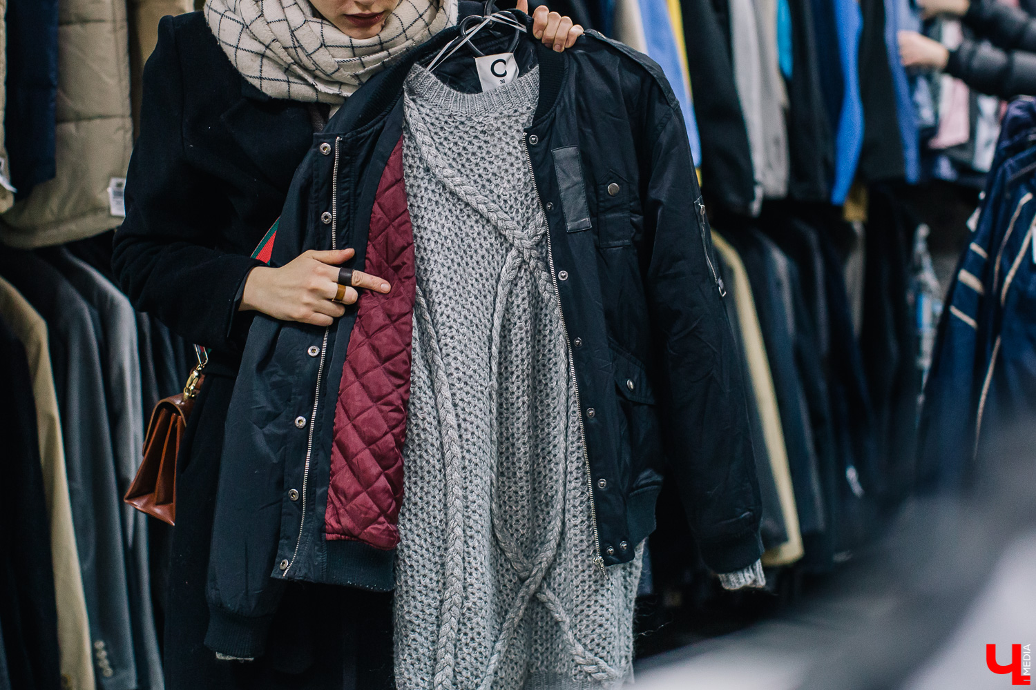 Секонд-хенд Секонд-хенд