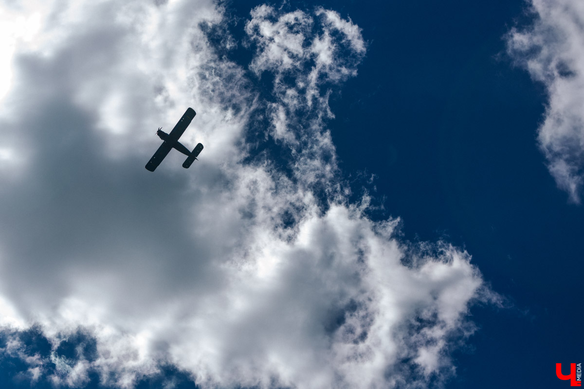 Яркопарк H2O