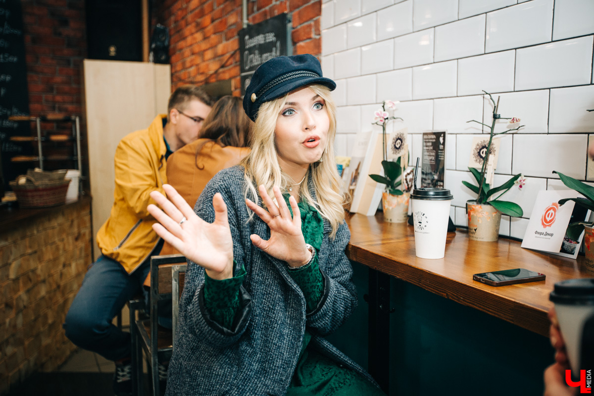 Карина Васильева