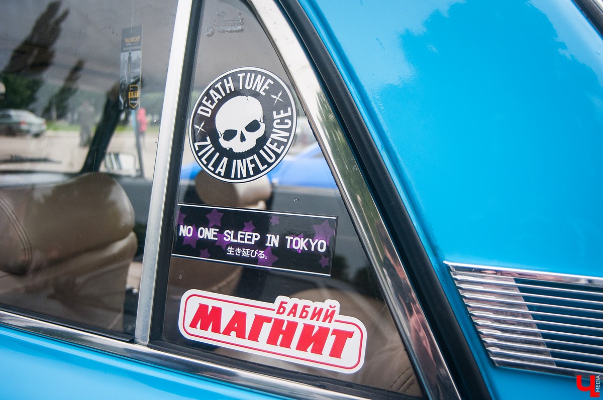 Фестиваль «Крутые тачки» во Владимире