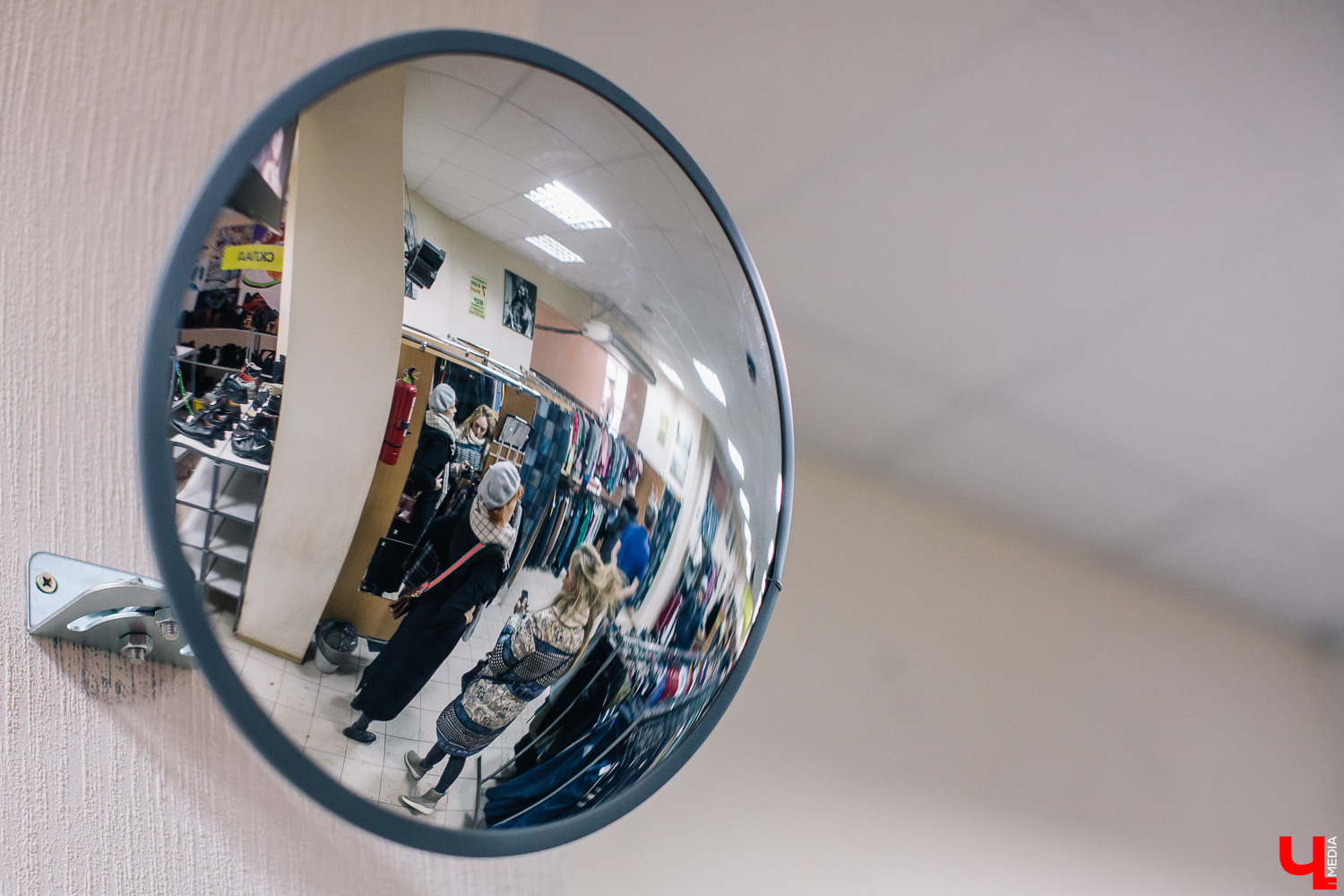 Секонд-хенд Секонд-хенд