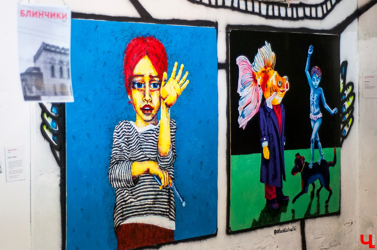 Арт-Субъект 2018 во Владимире