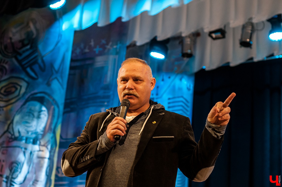 Андрей Белянин на «Бу!фесте» 2017