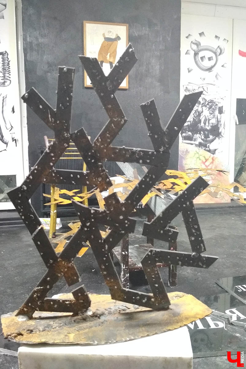 «Россия без предрассудков»