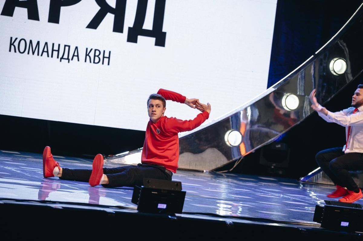 команда КВН Заряд