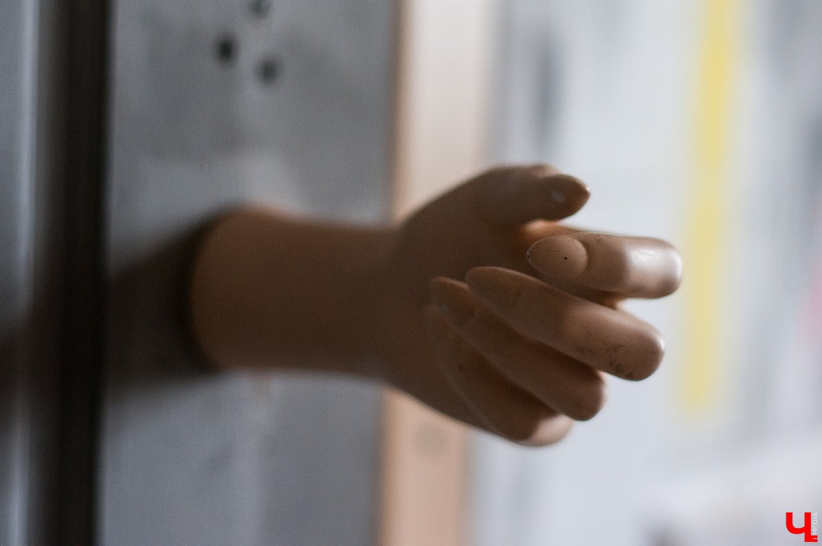 Арт-Субъект 2018 во Владимире