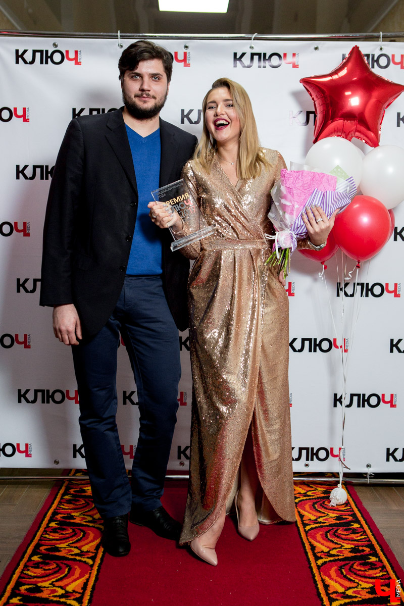 Гости Премии "Ключ-Медиа"