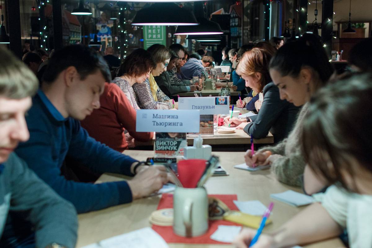 60 секунд во Владимире