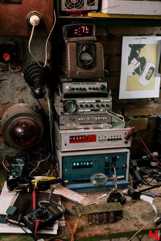 Лаборатория всего