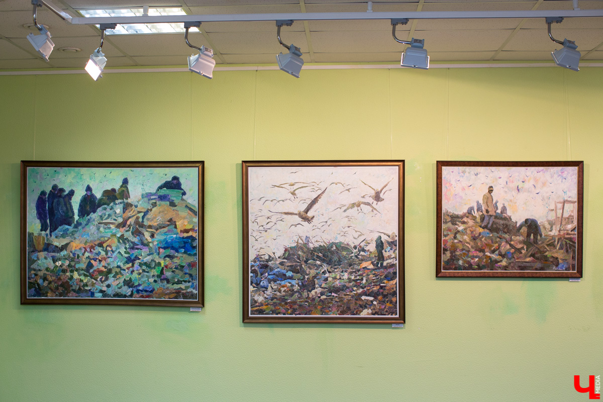 "Избранное"