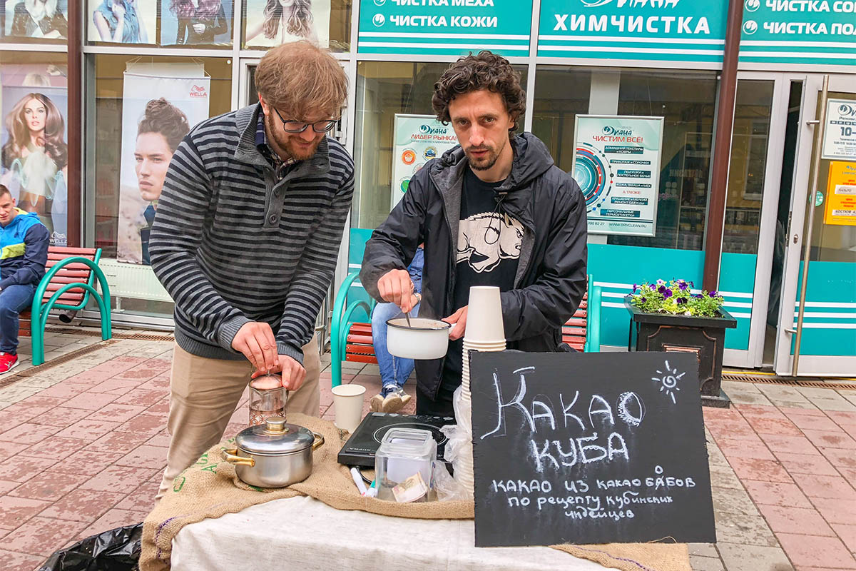 Ресторанный день 2018