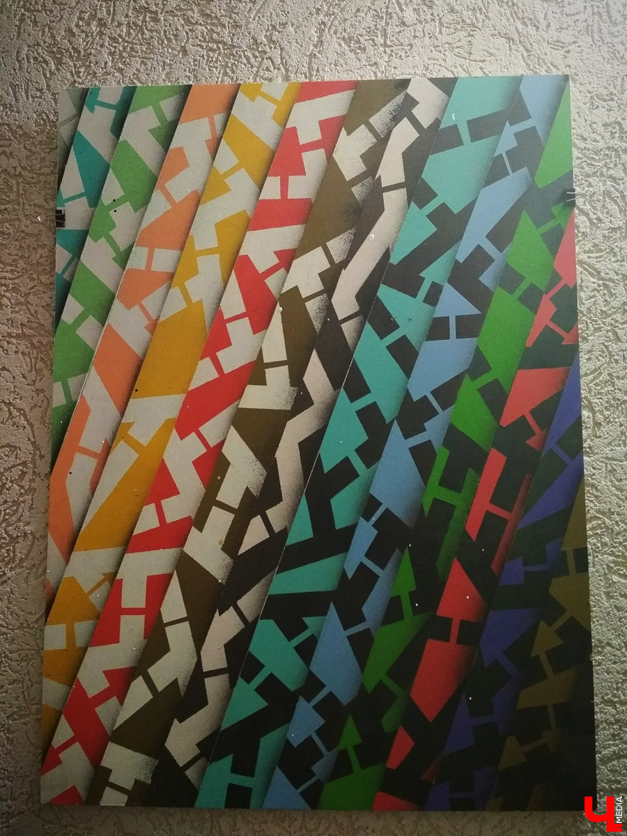 «Россия без предрассудков»