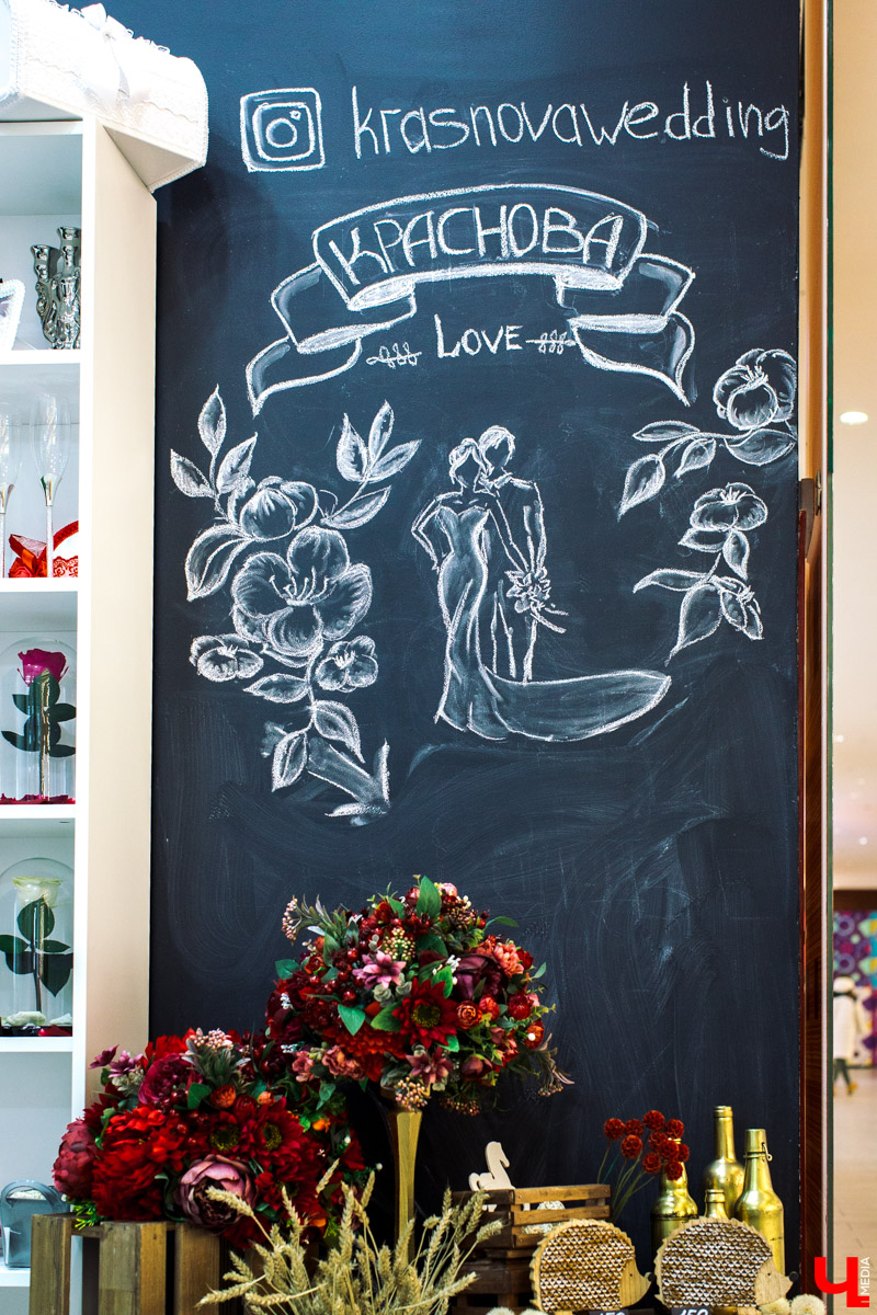 Салон флористики “Краснова” во Владимире