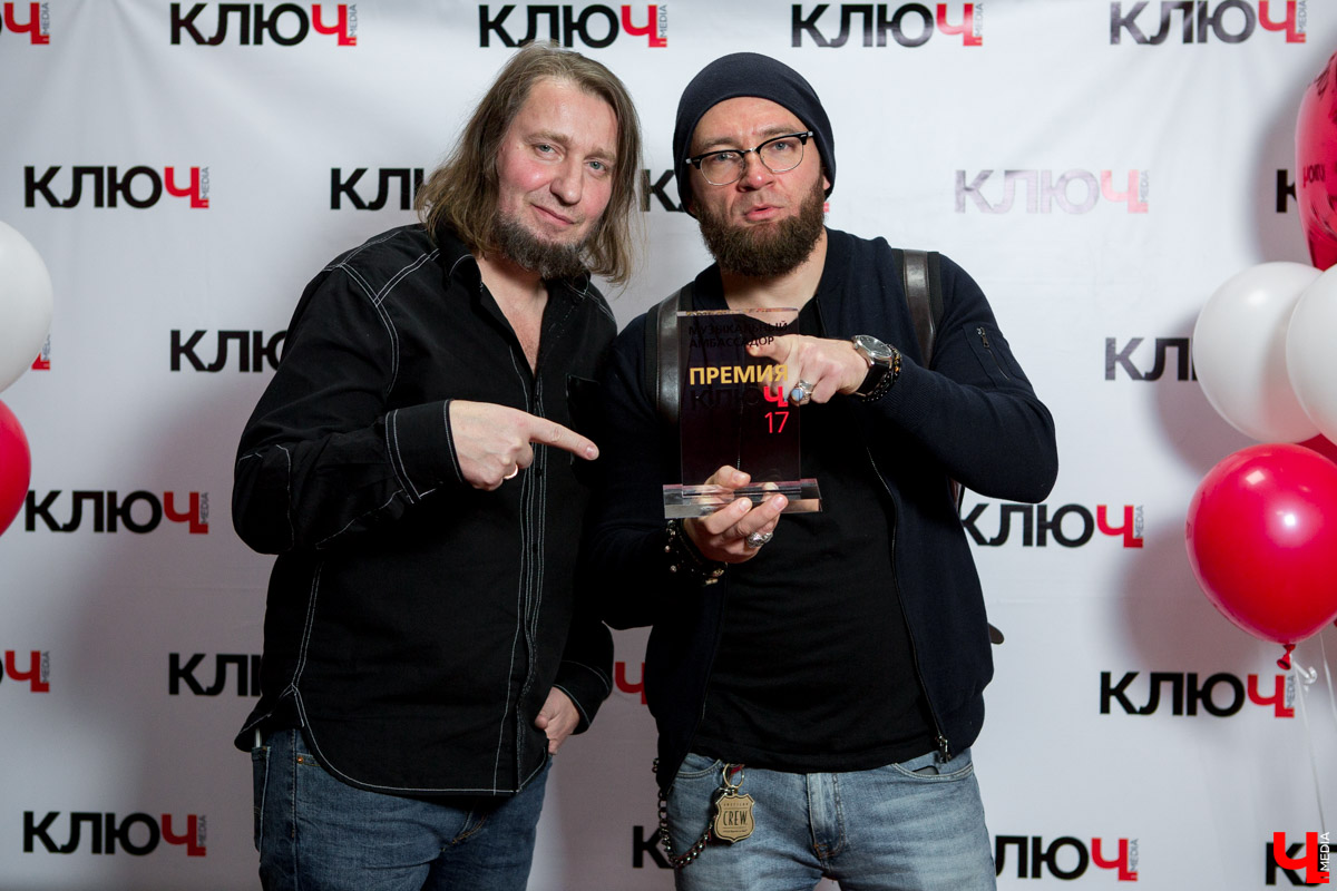 Гости Премии "Ключ-Медиа"