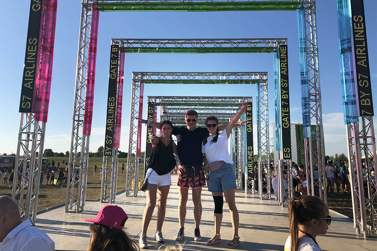 Фестиваль электронной музыки Alfa Future People 2018