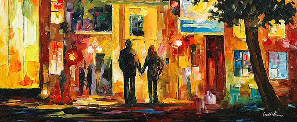 Престижный центр