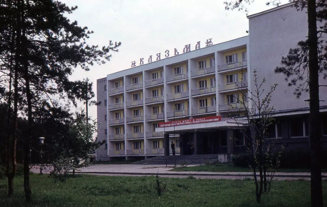 “Клязьма”