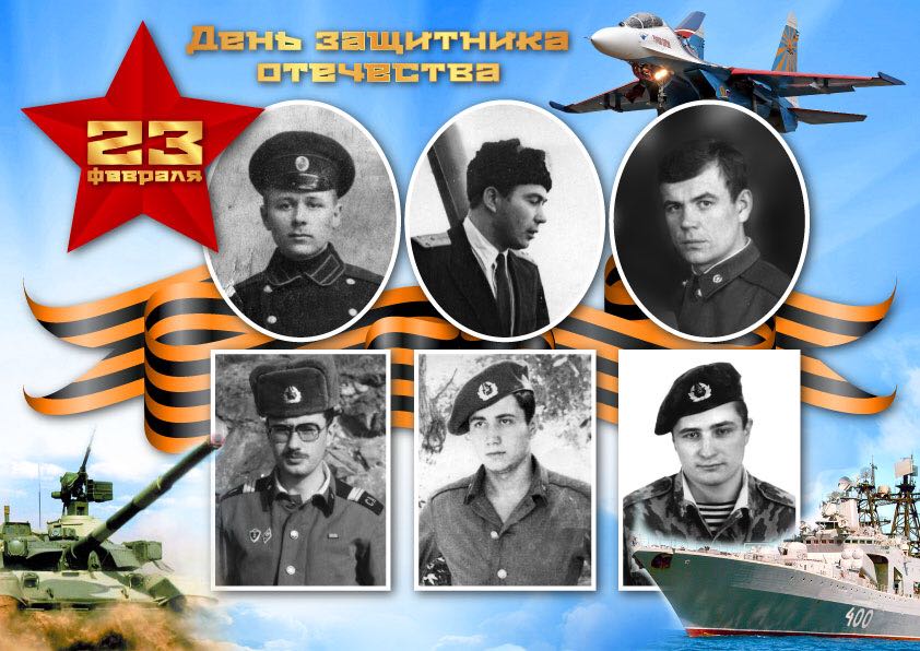 Семейный коллаж - Дедушки и прадедушки (прадед Северин - левый верхний угол)