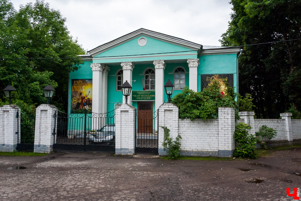 По доброй воле: Как по Доброму экскурсию водили