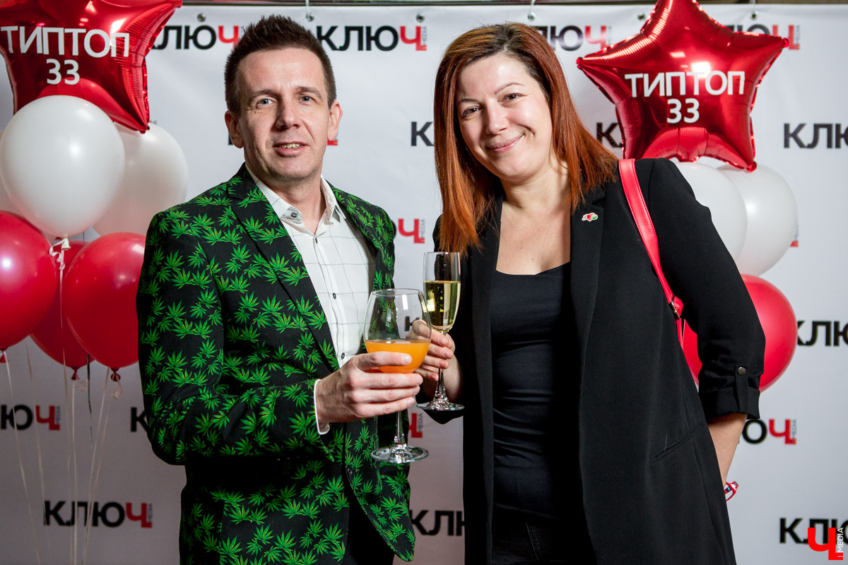 Гости Премии "Ключ-Медиа"