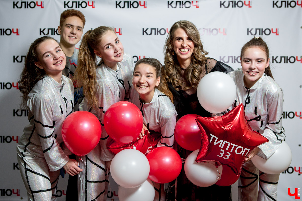 Гости Премии "Ключ-Медиа"