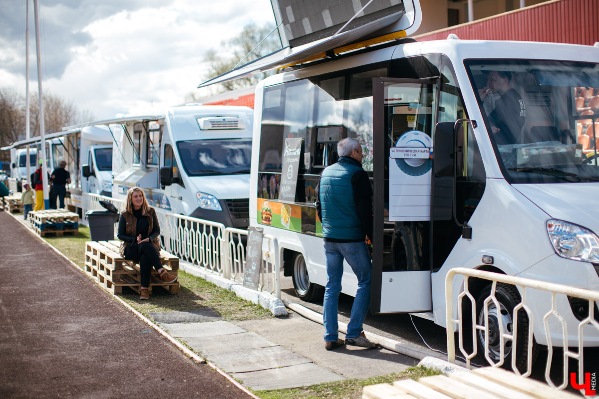 “Гастрономическая карта России”
