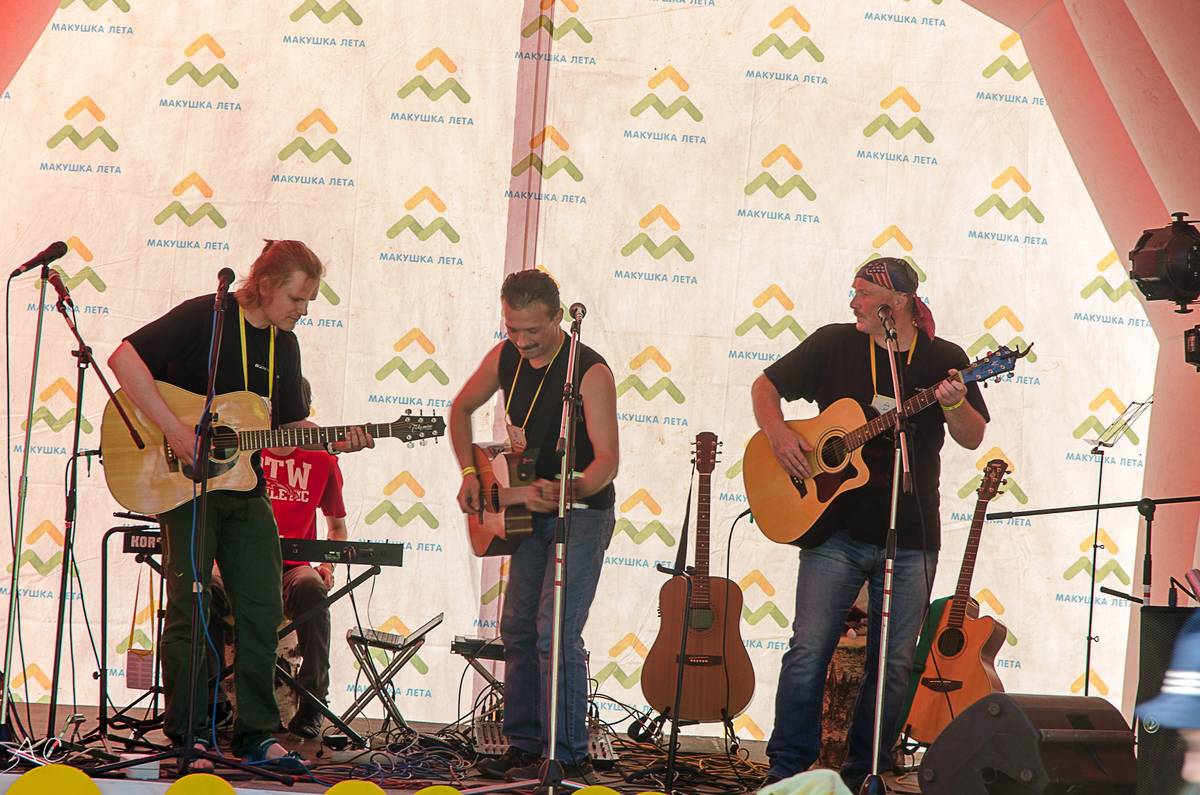 Макушка лета 2017