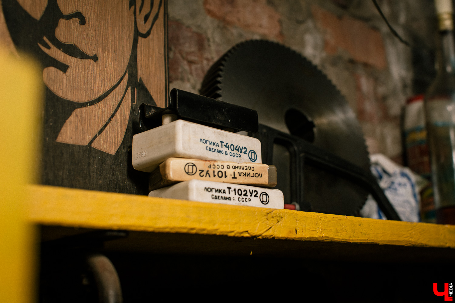 Лаборатория всего