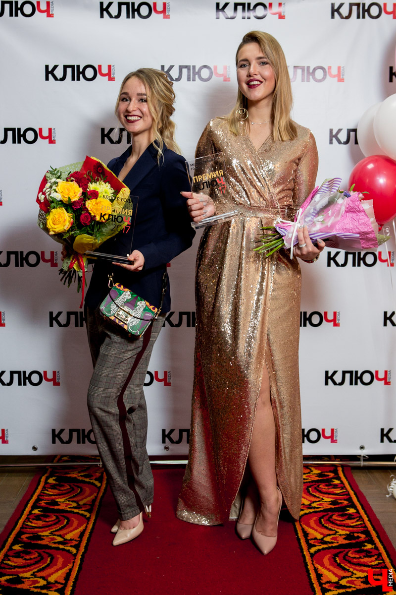 Гости Премии "Ключ-Медиа"