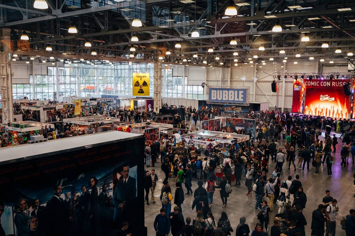 Comic Con 2017 Russia