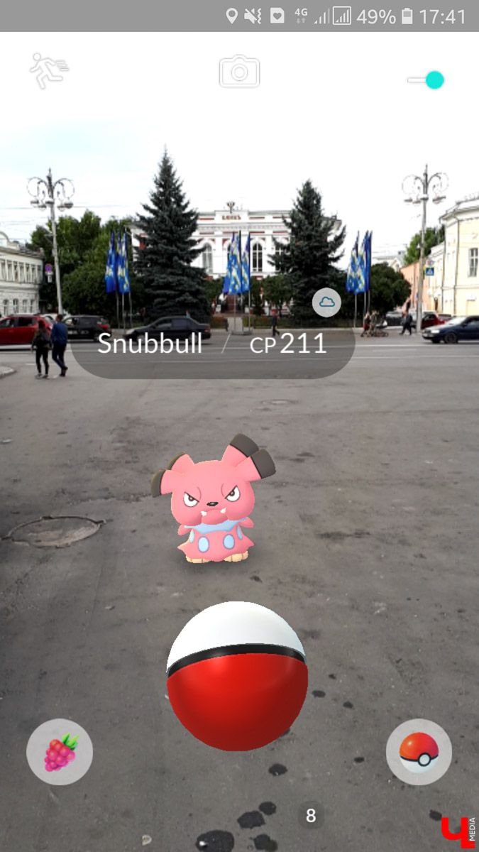 11 сентября в России официально запустили игру Pokemon Go. Журналист “Ключ-Медиа” установила приложение на свой телефон и устроила охоту на владимирских покемонов