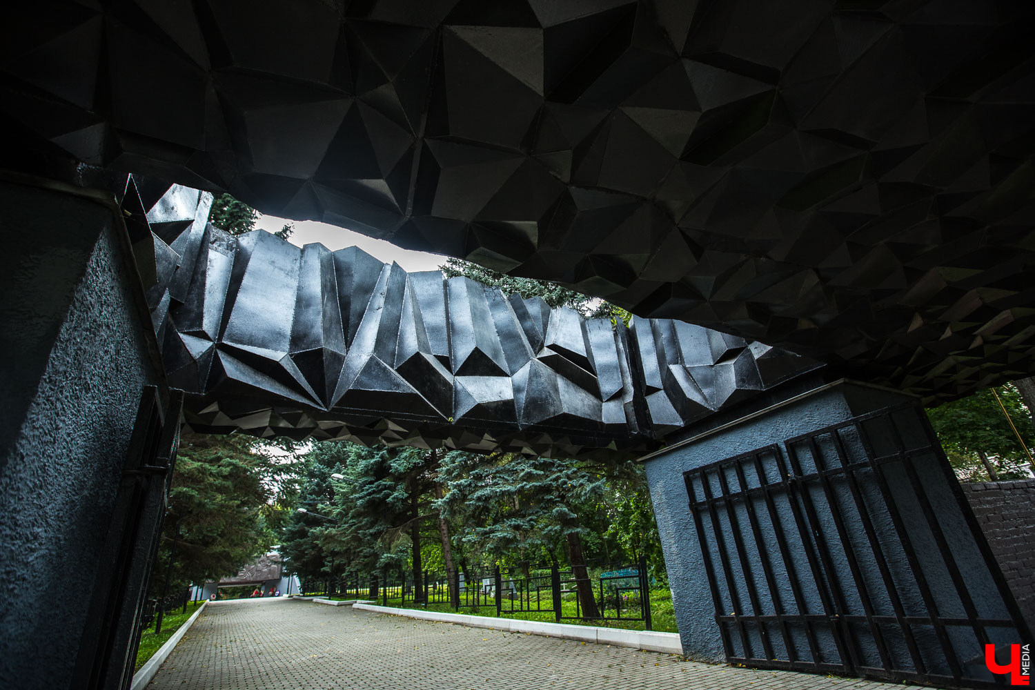 Подпись фото