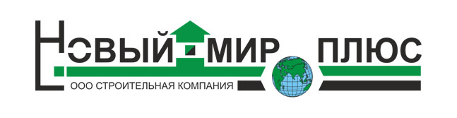 Новый мир плюс